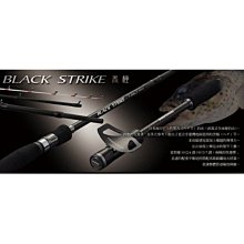 ☆桃園建利釣具☆ SHIMANO 17 FLIEGEN 35 遠投捲線器 極細(不出線) 歷史價格詳細信息