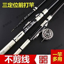 雅怡尚品周杰倫鋼琴精選①簡譜五線譜流行歌曲鋼琴譜帶歌詞贈送新專輯曲譜 歷史價格詳細信息