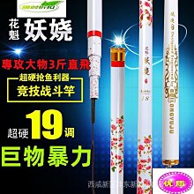 鼎泰足浴盆全自動按摩滾輪加熱恆溫泡腳桶家用電動足療養生洗腳盆 歷史價格詳細信息