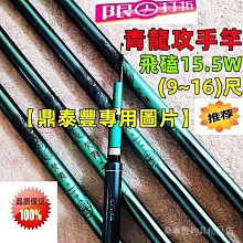 鼎泰足浴盆全自動按摩滾輪加熱恆溫泡腳桶家用電動足療養生洗腳盆 歷史價格詳細信息