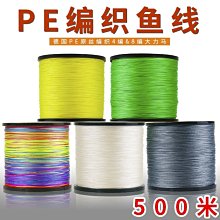 魚線大河奔流路亞發燒友專用氟碳素線柔軟遠投強拉力主線釣魚路亞線 歷史價格詳細信息