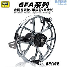 佳麥打機配件jm-7lt鮮奶機攪拌桶商用奶油機7l打桶攪拌缸 歷史價格詳細信息