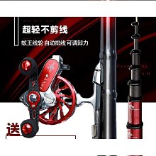 【全球定位！不限距離】 智能定位器 GPS定位器 寵物定位器 寵物追蹤器 定位追蹤器 防丟器 定位器 寵物定位 追蹤器 歷史價格詳細信息