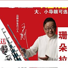 大導小津安二郎經典晚春原節子笠智眾主演日本修復digital版+預告+報導片段已拆幾新日版 歷史價格詳細信息