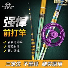 【熱銷】前打輪 風火輪 牛車輪 前打八卦輪風車輪盤車輪繞綫輪塑料漁輪繞綫量大釣魚輪子遠投筏輪 WSRQ 戶外 休閑 釣魚-陽光小屋 歷史價格詳細信息