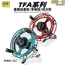 佳麥打機配件jm-7lt鮮奶機攪拌桶商用奶油機7l打桶攪拌缸 歷史價格詳細信息