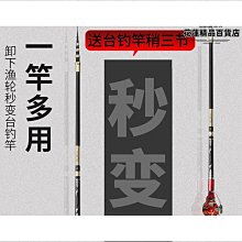 一只魚內褲男士夏抗菌男生平角褲無痕冰絲四角褲男內褲莫代爾運動 歷史價格詳細信息