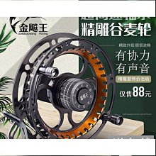 【公司貨】釣箱全tao多功能釣箱賽超輕釣魚2024新款賽踏32寸軌道式配件一體  露天市集  全台最大的網路購物市集 歷史價格詳細信息