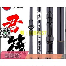 大橋纖云，pmg高分，中文標。387 歷史價格詳細信息