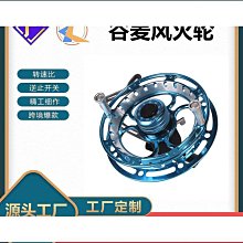 風火輪麥坤美捷輪SIKU火柴盒跑車汽車TOMICA多美1:64合金車本田HONDA喜美N-ONE賽車組金龜車三佰九十一元 歷史價格詳細信息