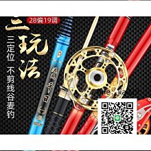 傑達超聲波模具超聲波塑焊機模具 超聲波焊接機模具 超聲波焊頭 歷史價格詳細信息