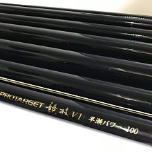 香港早期100，店鋪所有鈔票全部保真，多單只收一筆運費，流5440 歷史價格詳細信息