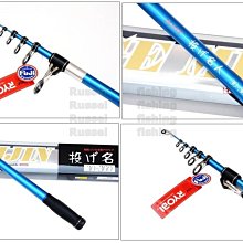 Russel fishing}}台灣柳葉王8G湯匙亮片裸片4入一包 歷史價格詳細信息