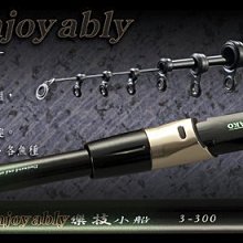 小帆船～送原創掛鏈 適用airpods無線耳機套殼油畫2代1代可愛無線-Misaki精品 歷史價格詳細信息