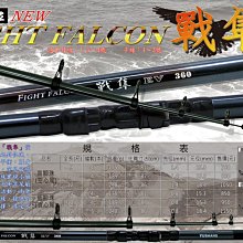 特價釣箱傘架配件鋁合金專用加厚釣魚箱釣傘支架釣魚傘架固定底座漁具 歷史價格詳細信息