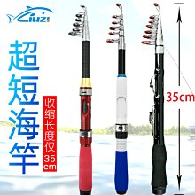 ~子甄彣璟~促銷價-隨機發貨不挑色-路亞竿塑料掛鉤器 魚竿上掛餌器 路亞漁具便攜配件 掛假餌器 魚餌掛器 魚鉤掛器 歷史價格詳細信息