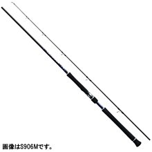 {龍哥釣具1}SHIMANO 蝦幻 蝦竿 7/8 28調性 台灣限定-附配重後塞 歷史價格詳細信息