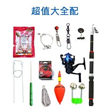 【數位3C】Konica Minolta magicolor 4750DN / 4750 彩色雷射印表機-全新機【免運】 歷史價格詳細信息