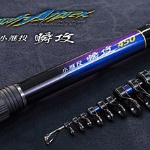 賣場免運！！！【特價】全新日版迪亞哥DeAgostini F1雜志48號合 歷史價格詳細信息
