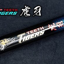 刷卡-送UHF頻道無線麥克風*1威名Leisheng 12吋無線藍芽音箱(LS-748) 無線麥克風版/80W大功率 歷史價格詳細信息