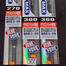 {龍哥釣具1}SHIMANO 蝦幻 蝦竿 7/8 28調性 台灣限定-附配重後塞 歷史價格詳細信息