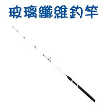 1.3米海賊索隆三刀黑刀秋水三代鬼徹和道一文字雪走索隆未開刃【吉星動漫】 歷史價格詳細信息