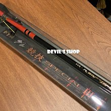 GAMAKATSU A-1 遠投チヌ [漁拓釣具] [鉤子] 歷史價格詳細信息