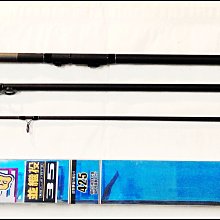 POKEE 丸蝦 6zoom7 6/7 釣蝦竿 原廠配重 (尚有7/8賣場)蝦竿~豪福釣具小舖~[Haofoo] 歷史價格詳細信息