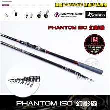 (手研釣具) 海伯HAIBO 戰馬STEED 2000型 磯釣 路亞 鋁合金捲線器 歷史價格詳細信息