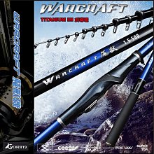 (手研釣具) 海伯HAIBO 戰馬STEED 2000型 磯釣 路亞 鋁合金捲線器 歷史價格詳細信息