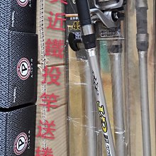 漾釣具~ZENIS 蝦竿 牛魔王 92H 5/6/7尺 西遊系列 送免運喔~ 歷史價格詳細信息