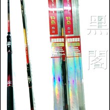 540*360*180防水檢修箱 戶外防水配電箱 電源插座箱 歷史價格詳細信息