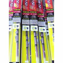 【SHIMANO】HOLIDAY ISO 2號 400 防波堤 磯釣竿 歷史價格詳細信息