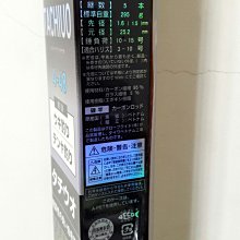 【欣の店】DAIWA 最新款 CROSSFIRE 紡車式捲線器 2000型 歷史價格詳細信息