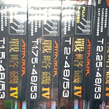 ☆桃園建利釣具☆ SHIMANO 17 FLIEGEN 35 遠投捲線器 極細(不出線) 歷史價格詳細信息