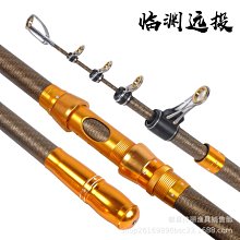 新款冰釣竿高端冰釣竿專業冰釣竿實木冰釣 冰釣裝備冬釣竿 裝 歷史價格詳細信息