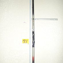 (H71)二手書~新絕代雙驕10&ndash;善惡一線｜古龍｜1997年12月初版｜風雲時代~無畫線寫字~ 歷史價格詳細信息