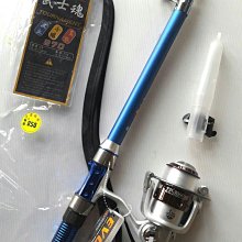 漾釣具~ZENIS 蝦竿 牛魔王 92H 5/6/7尺 西遊系列 送免運喔~ 歷史價格詳細信息