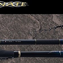 《屏東海豐》OKUMA 熊幻 蝦竿 貝殼紋 4 ZOOM 93H 4/5/6/7尺 歷史價格詳細信息