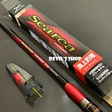 【SHIMANO】Searea 海上釣堀 H400 磯釣竿 (25601) 歷史價格詳細信息