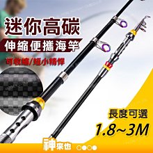 （限郵局寄出）團購 高檔方形 小提琴盒 輕便攜帶 多色可選 絨布內裏 附濕度計 4/4 4/3 4/2 4/1可選 歷史價格詳細信息