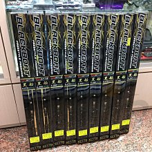 EVO海力士 黑鯛技SN80,SN90前打輪 附煞車 歷史價格詳細信息