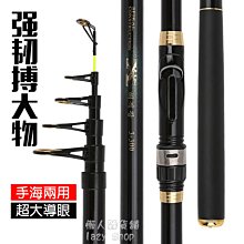 《懶人雜貨舖》大馬力魚線子線pe線防咬線 PE線 魚線-8編織 歷史價格詳細信息