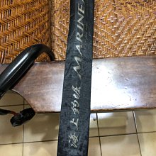 GAMAKATSU 海上釣堀 MARINE ARROW2 青物 3.0m [漁拓釣具] [磯釣竿] 歷史價格詳細信息