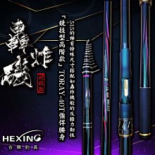 轟炸姬 伸縮吮吸震動 液晶數位顯示 動力感應 伸縮飛機杯 歷史價格詳細信息