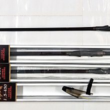上興 墨龍龍蝦竿 3.2-4.6-5.8尺 置重後塞版另有綁怪腳賣場）~豪福釣具小舖~[Haofoo] 歷史價格詳細信息