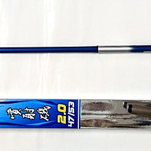 HEXIN和鑫RS232轉RS485轉換器 232轉485轉換器無源雙向轉換（量大從優） 歷史價格詳細信息