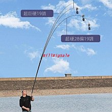 【】超輕超硬黑坑抄網頭鋁合金塗膠防掛釣魚大魚網兜納米加深 歷史價格詳細信息