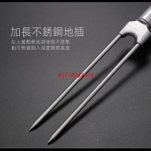 （插地款）戶外防水花園庭院太陽能燈  照明捕蚊燈 捕蚊燈 照明燈   感應燈 歷史價格詳細信息