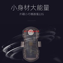 充電自動上鍊盒-立式胡桃木3位 8695 歷史價格詳細信息